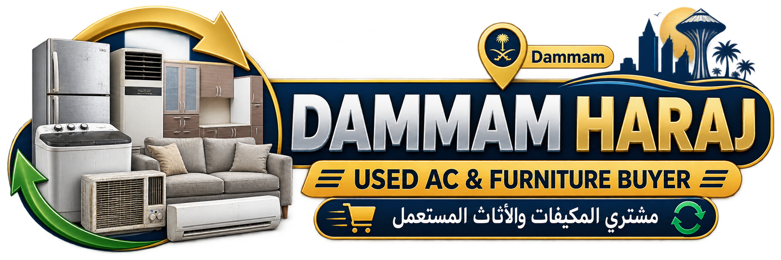 Dammam Haraj Used AC & Furniture Buyer